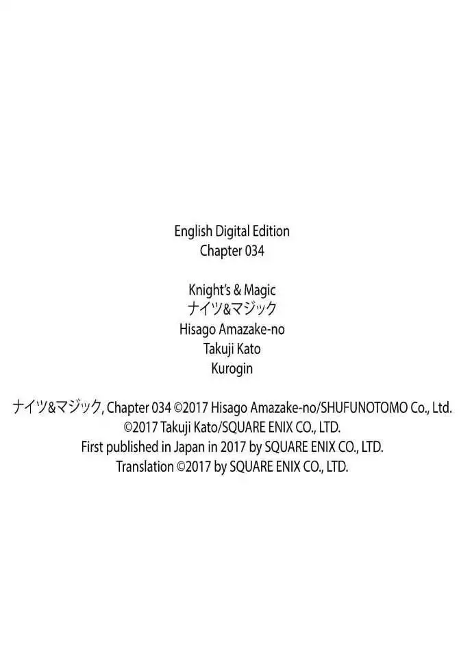 Knights AND Magic Chapter 34 46